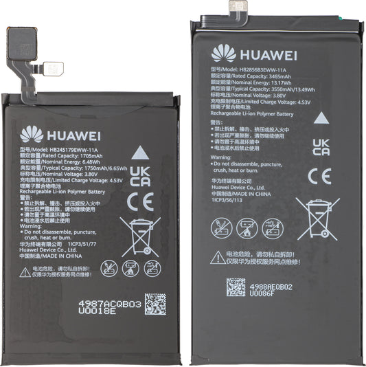Kit Baterija HB2856B3EWW-11A + HB245179EWW-11A za Huawei Mate X7 Service Pack i Posvećeni Servisni Alati