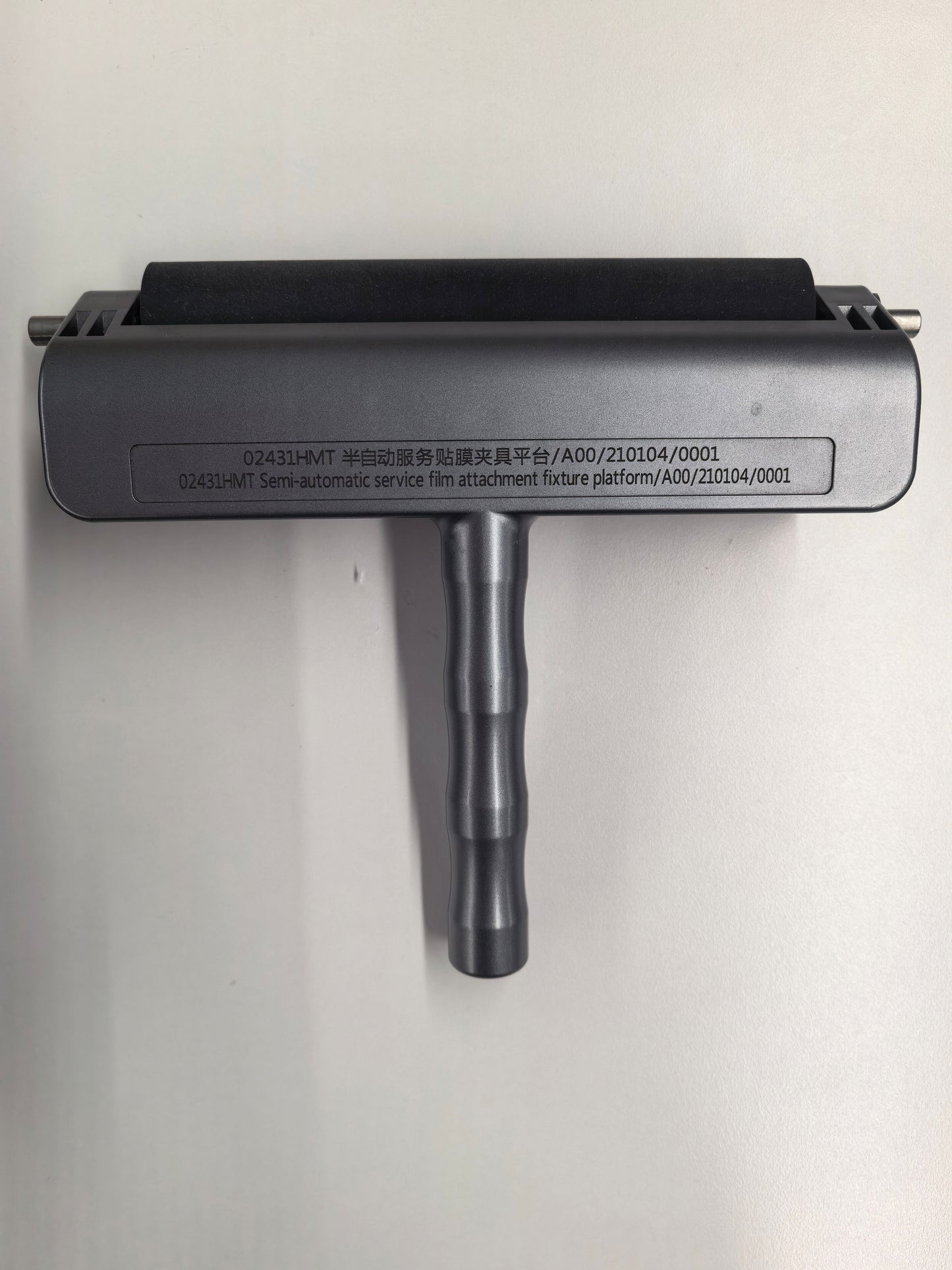 Kit folija za zaštitu ekrana Sub Inner Huawei Mate X7 Service Pack i posvećeni servisni alati
