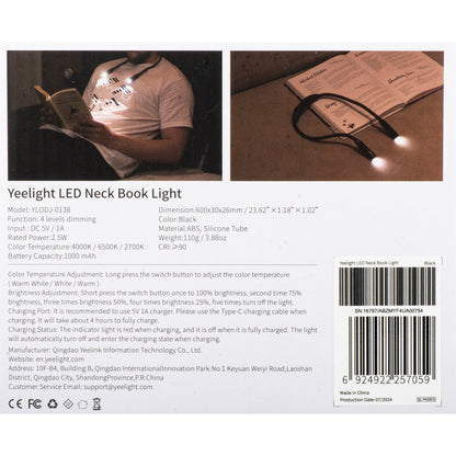 Traka LED Yeelight Neck Book, 2.5W, 2700K - 6500K, crna YLODJ-0138
