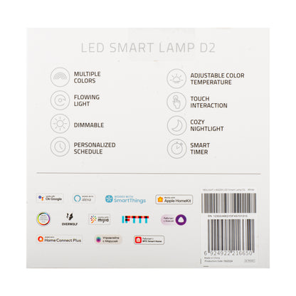 Lampa Led Veghe Yeelight D2 by Razer, Wi-Fi, 5W, 1700K - 6500K, 240lm, RGB, Bela, Ponovo zapečaćena YLCT01YL