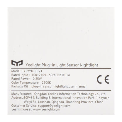 Led lampa za noćno svjetlo Yeelight Plug-in Nightlight, 0.25W, 2700K, senzor, bijela YLYYD-0021