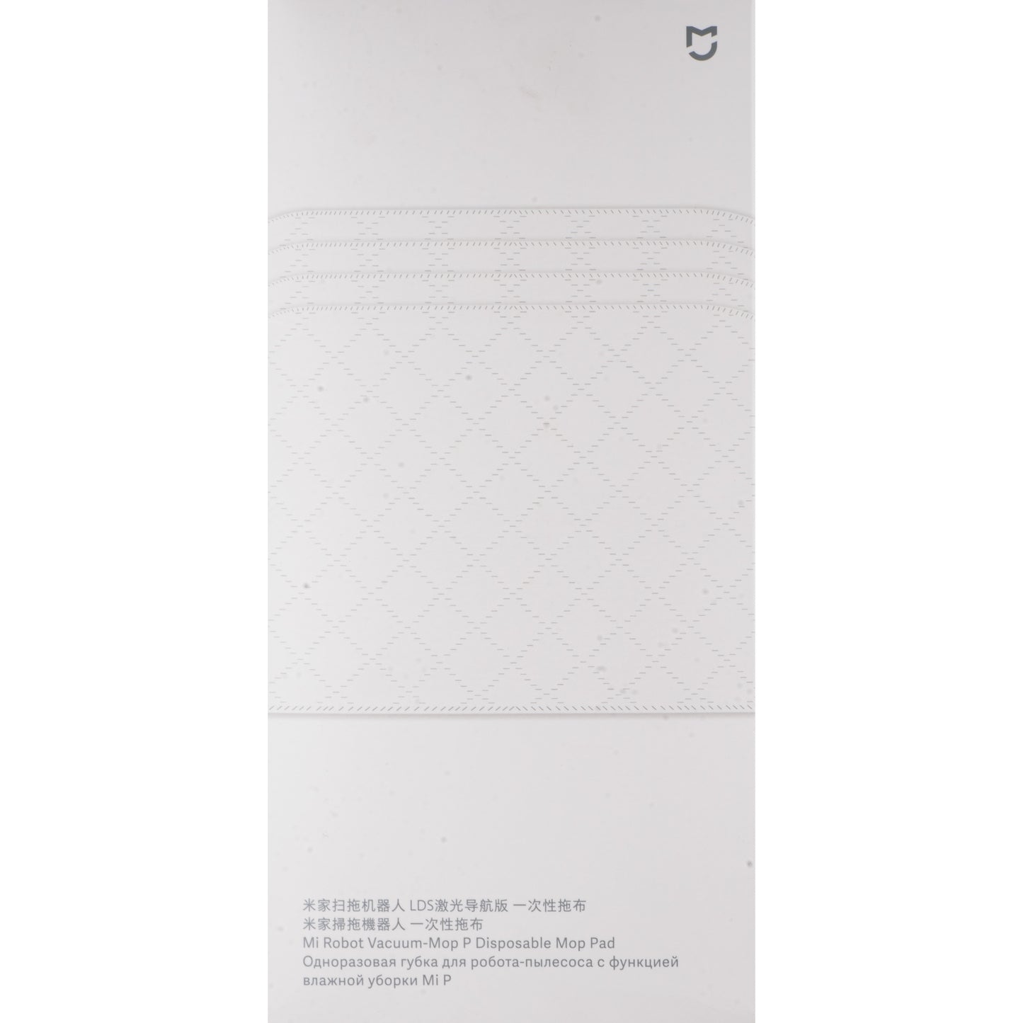 Krpa Mop za Usisivač Xiaomi Mi Robot Vacuum Mop Pro, Set 30 komada SKV4114TY