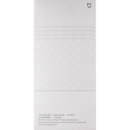 Krpa Mop za Usisivač Xiaomi Mi Robot Vacuum Mop Pro, Set 30 komada SKV4114TY