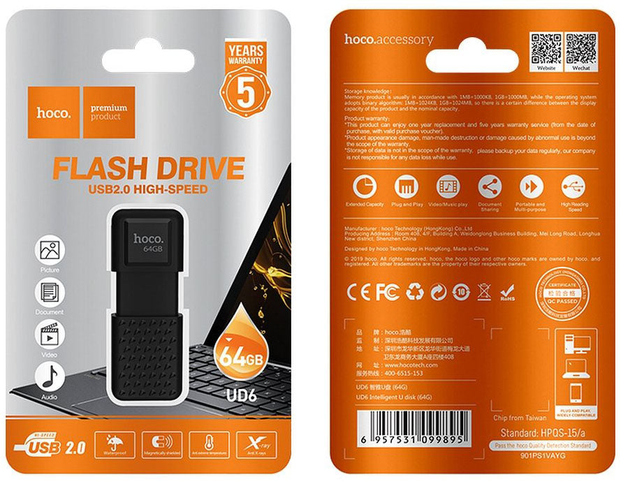Spoljna memorija HOCO Inteligent UD6, 64Gb