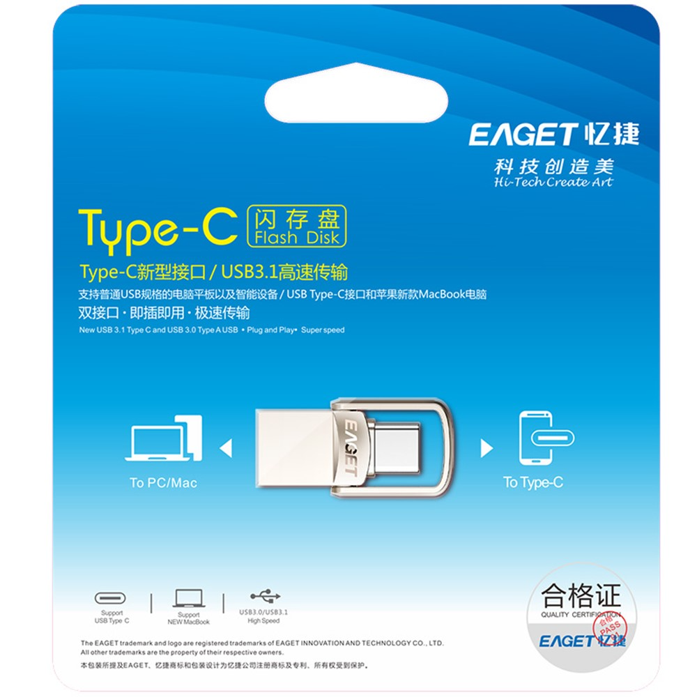 Eksterna memorija USB-A 3.1 / USB-C Eaget CU20, 64Gb