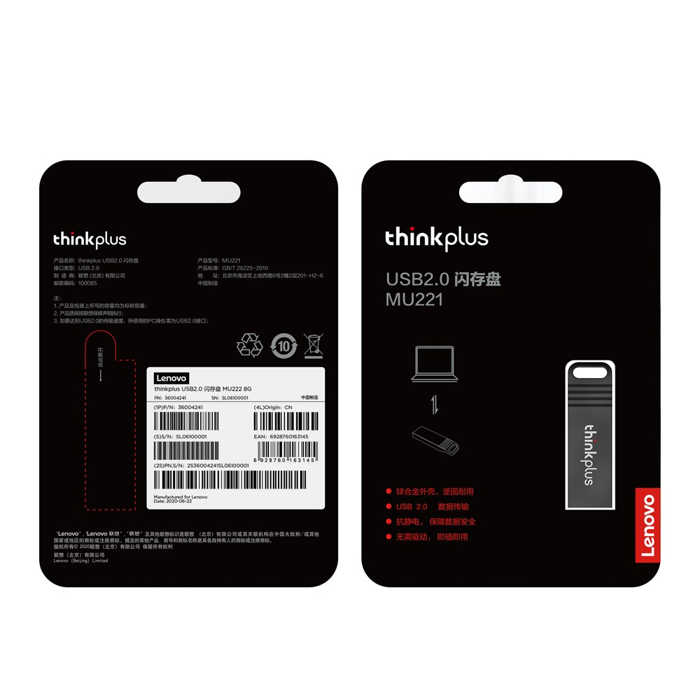 Eksterna memorija USB-A Lenovo Thinkplus MU221, 32Gb