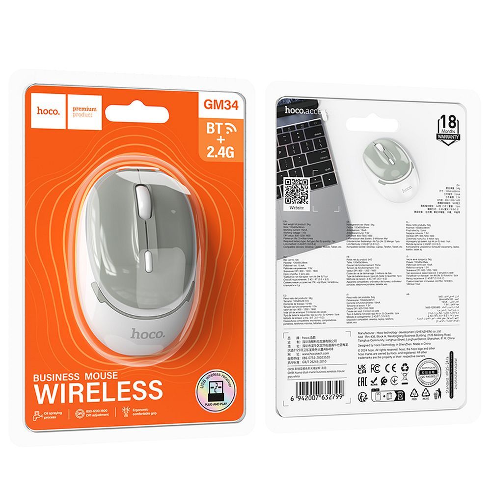 HOCO GM34 Wireless Mouse, 1600DPI, Grey 