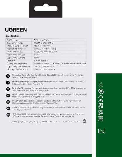Bežični miš UGREEN MU105, 2400DPI, Plavi