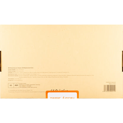 Paket potrošnog materijala za usisivač Xiaomi 360 Robot Vacuum Cleaner C50 360-C50HHPJ-01