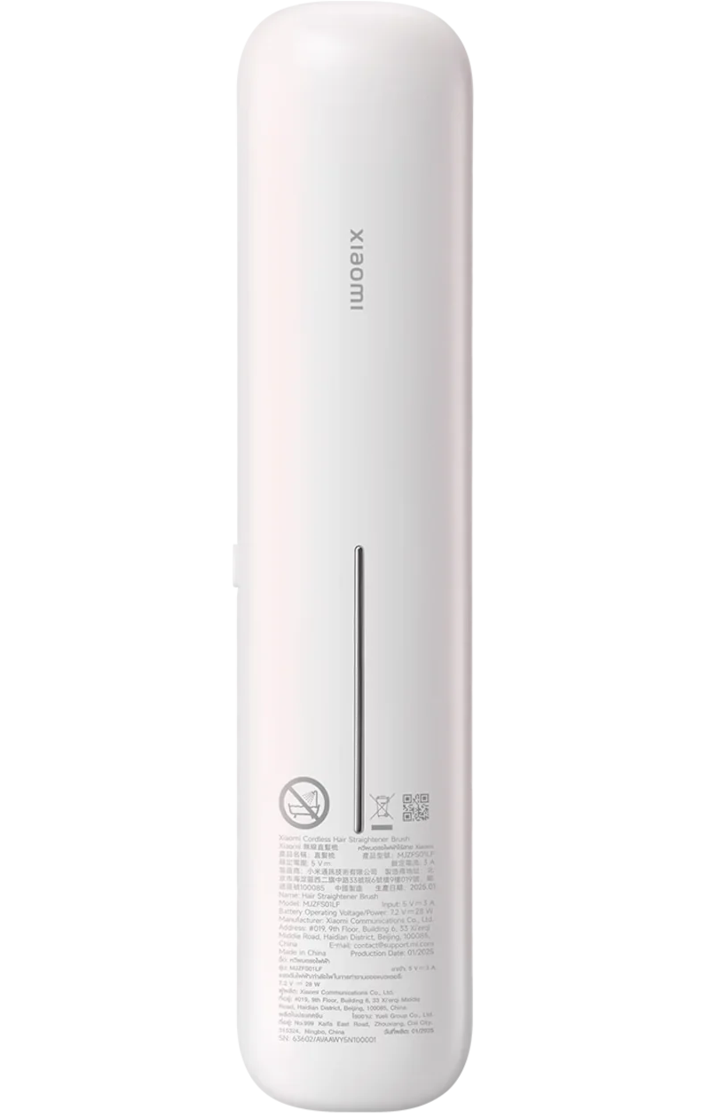 Električna četka Xiaomi za ispravljanje kose, bela BHR07RFEU