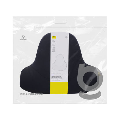 Auto jastuk Baseus PrimeTrip VH1 za leđa C20069000121-00