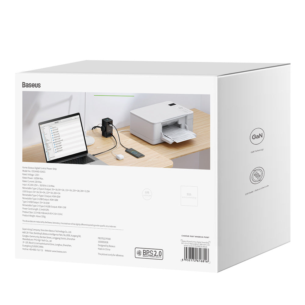 Prelungitor Baseus PowerCombo US, 3 x Prize, Crni PSLR000101