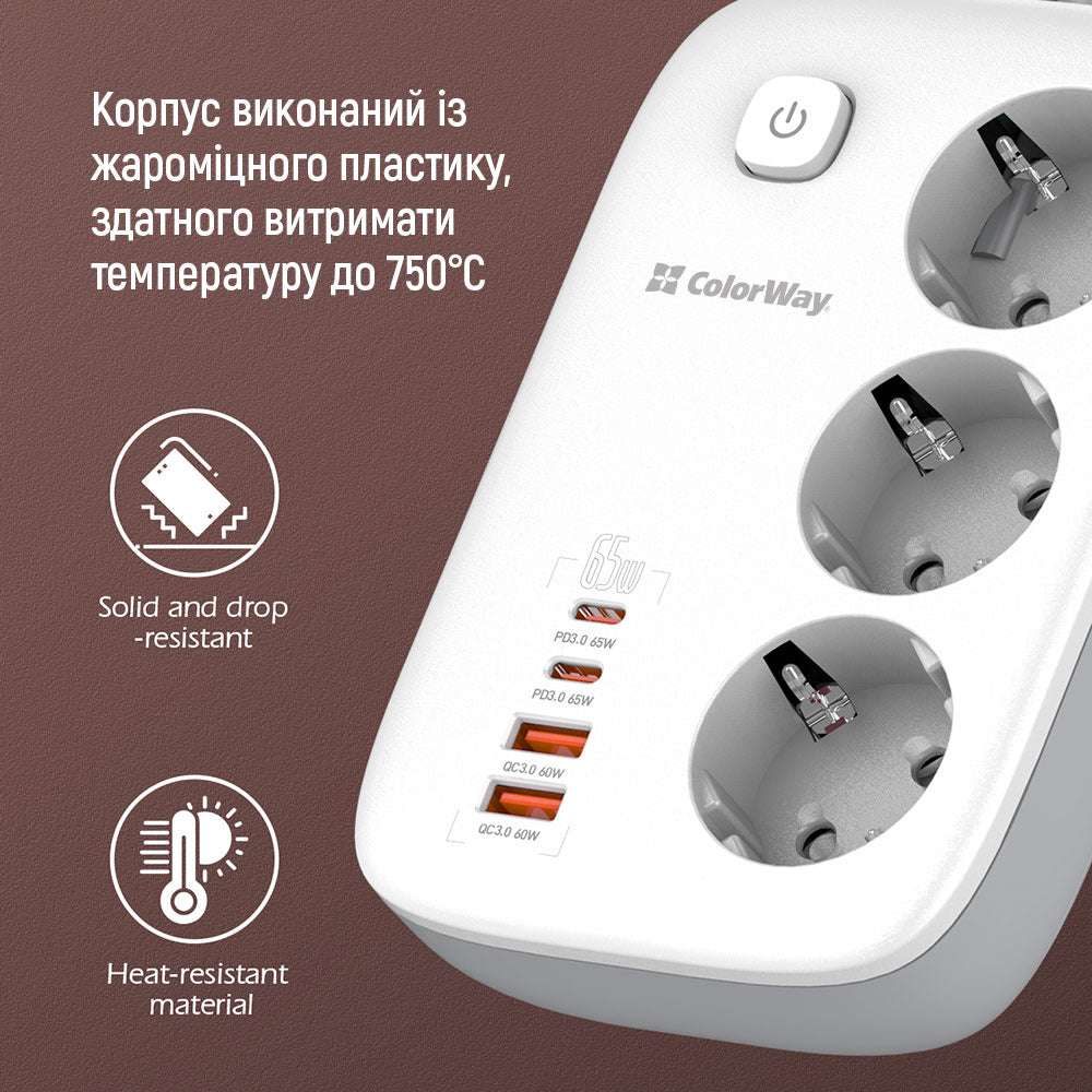 Produžni kabl ColorWay, 3 x Schuko, Beli