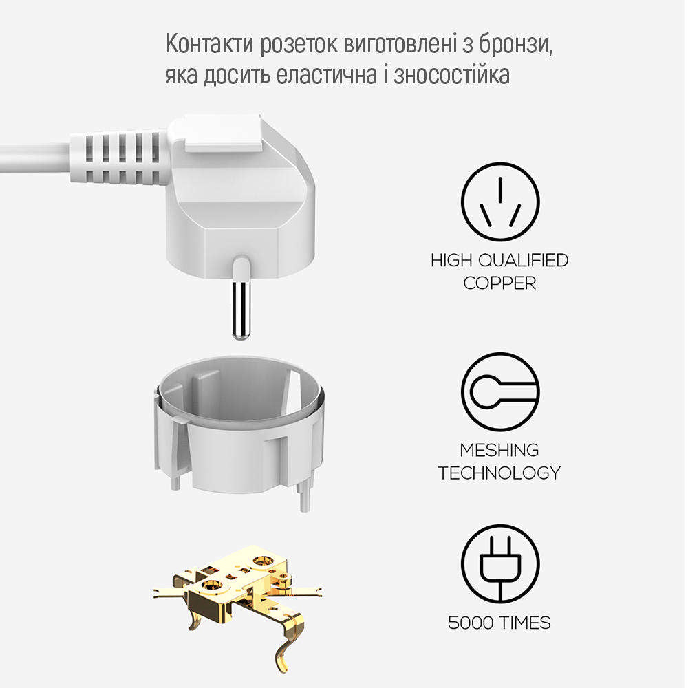 Prelungitor ColorWay, 6 x Schuko, Beli