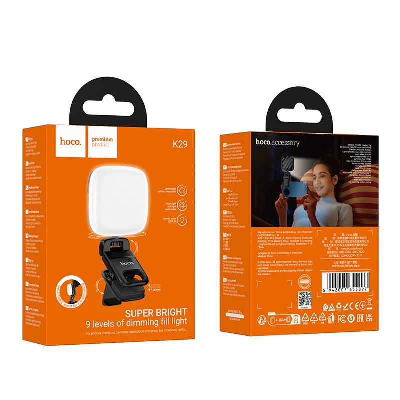Selfie Light HOCO K29, Univerzalni, Crni