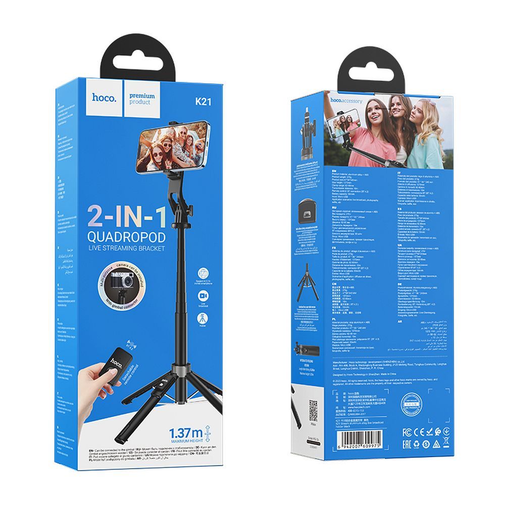 Selfie štap Bluetooth HOCO K21, univerzalan, crni