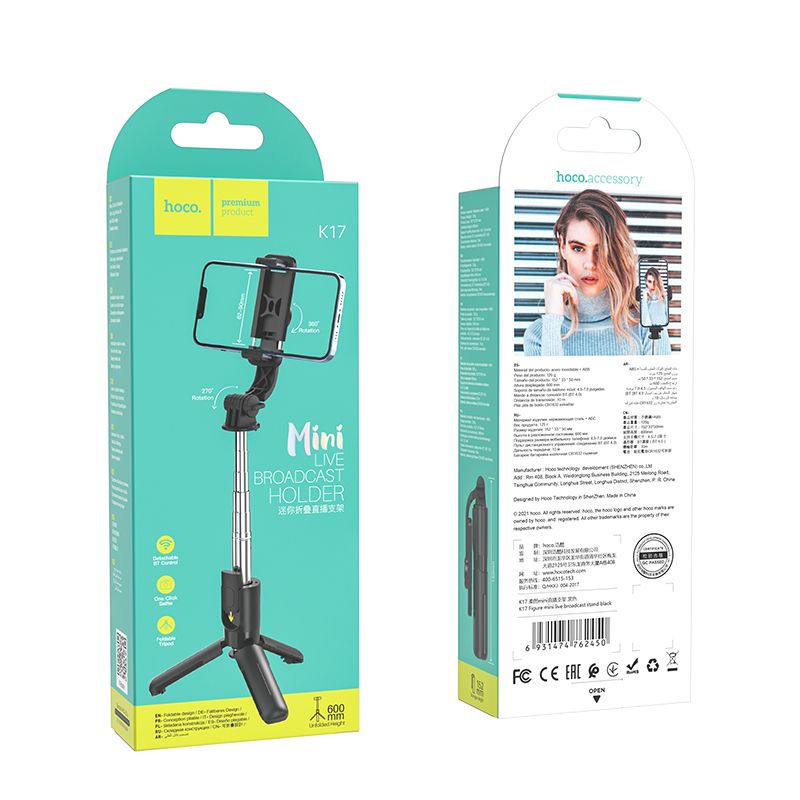 Selfie Stick Bluetooth HOCO K17, Univerzalan, Crn