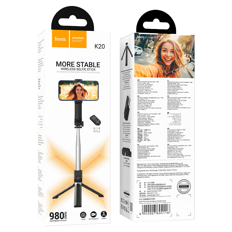Selfie štap Bluetooth HOCO K20, univerzalan, crni