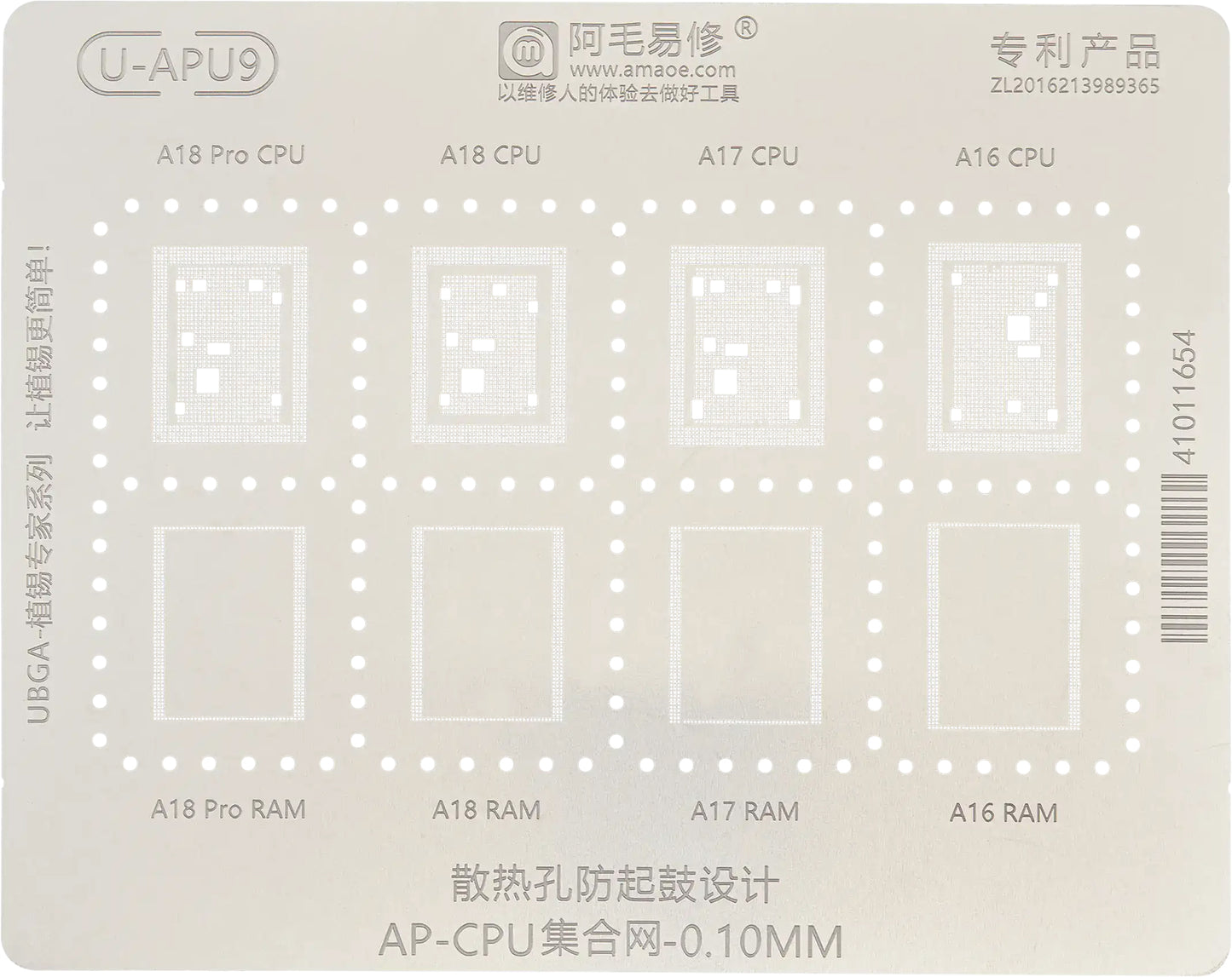 Sito BGA Amaoe U-APU9 za Apple iPhone 15 Pro Max