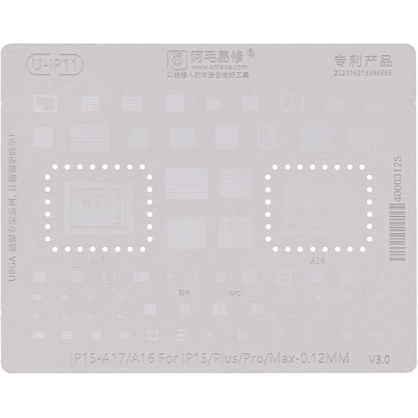 Sito BGA Amaoe U-IP11 za Apple iPhone 15 Series