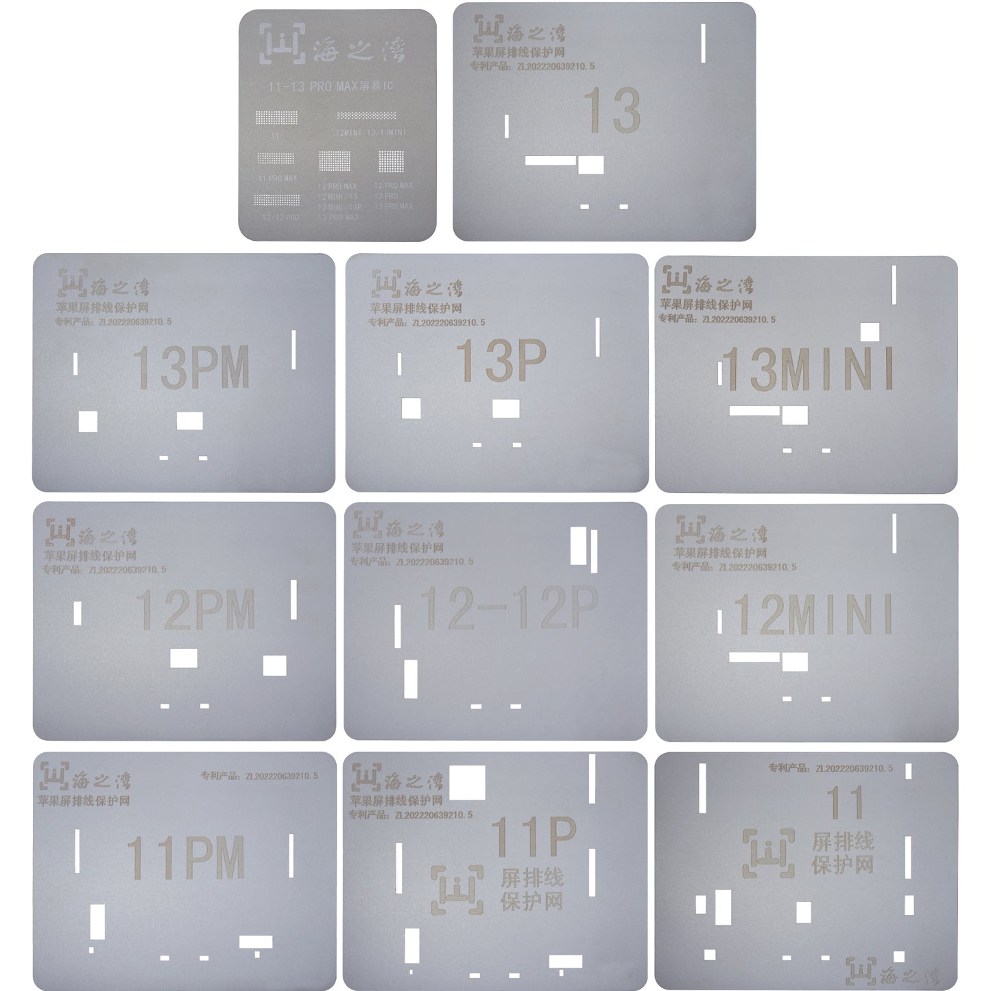 BGA OEM šablon za Apple iPhone 11 - 15 seriju, Touch IC