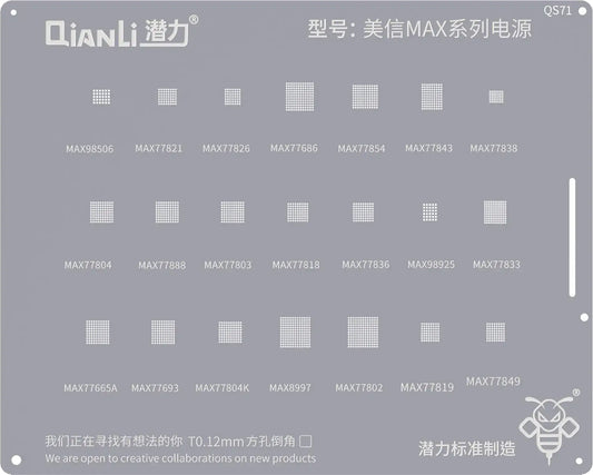 BGA sito QIANLI QS71 za Mxim Max seriju