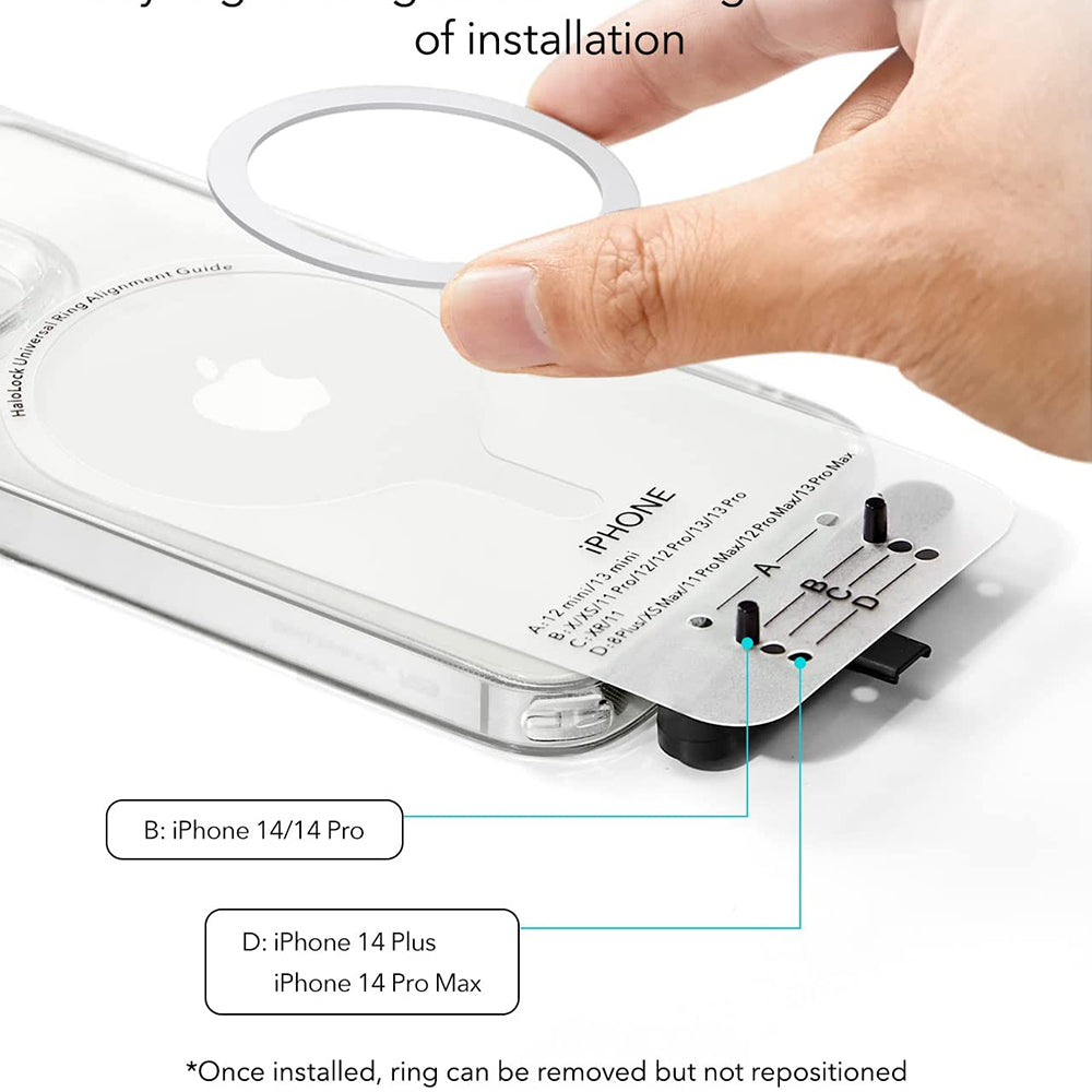 Metalik nalepnica ESR HaloLock, Set 2 komada, Bela