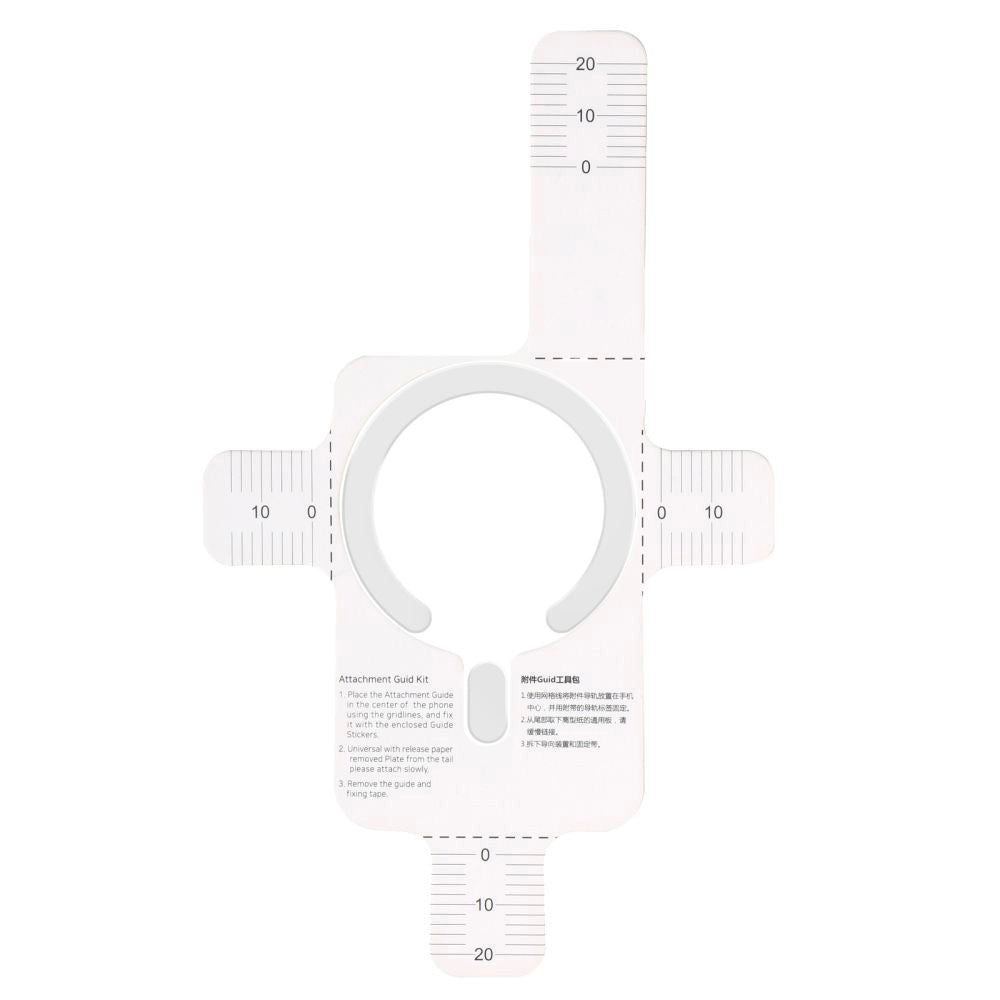 Stiker Metalik Tech-Protect MMP-200, Univerzalan, Beli