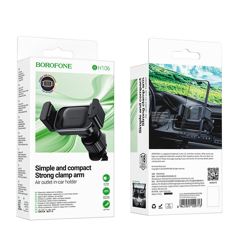 Ascend BH107 Ascend Car Holder, 4.5inch - 7inch, Black 