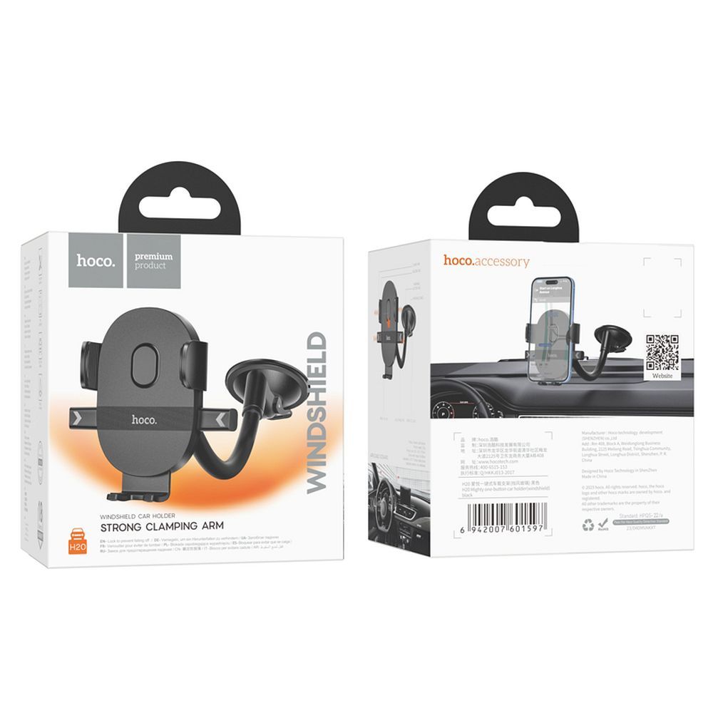 Auto nosač HOCO H20, 4.7inch - 7inch, Crni