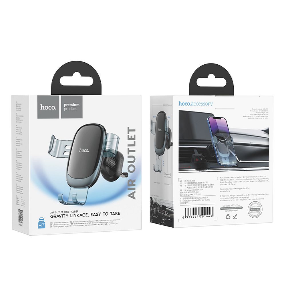 Auto nosač HOCO H7, 4.7inch - 7inch, Crni