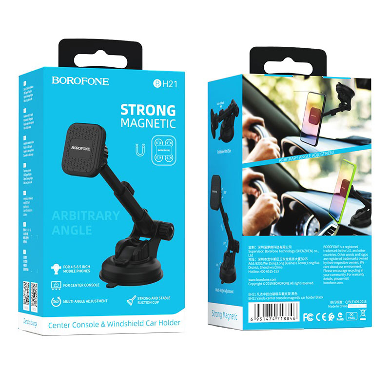 Magnetni auto držač Borofone BH21 Vanda, univerzalni, crni