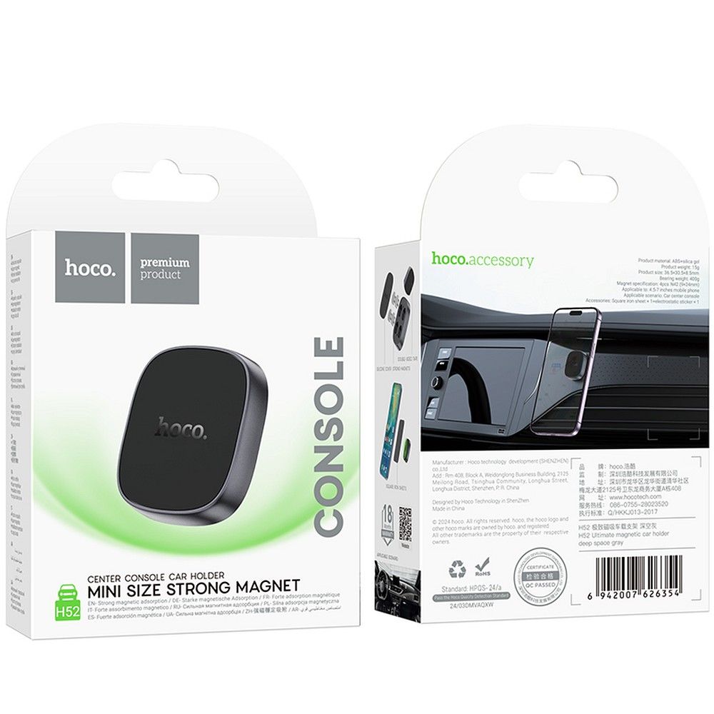Magnetni Auto Nosac HOCO H52, Univerzalan, Sivi