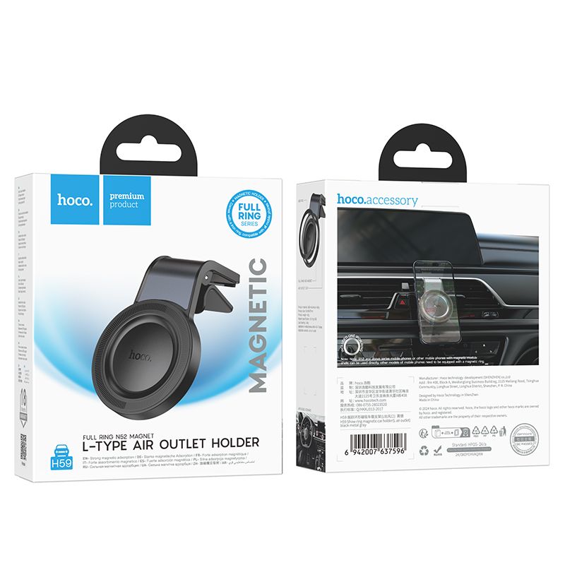 Auto nosač HOCO H59, univerzalan, crni