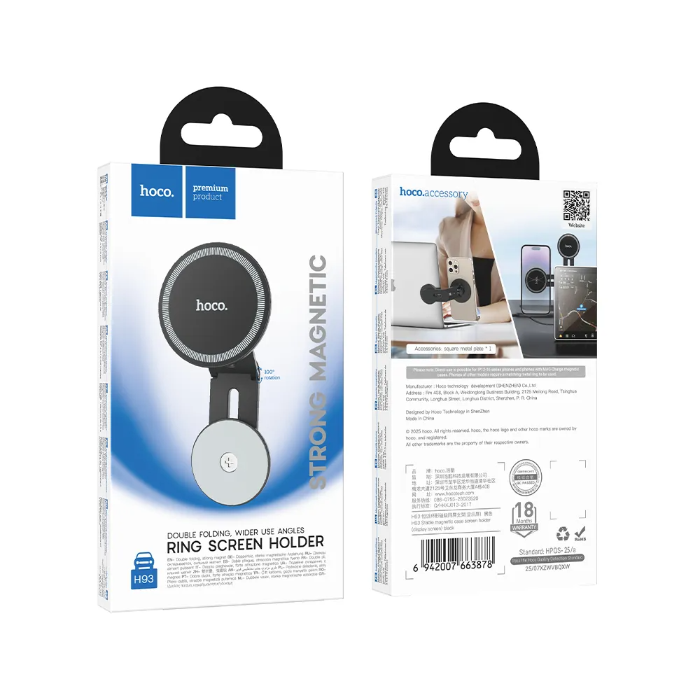 Auto Magnetni Nosac HOCO H93, Univerzalan, Crni