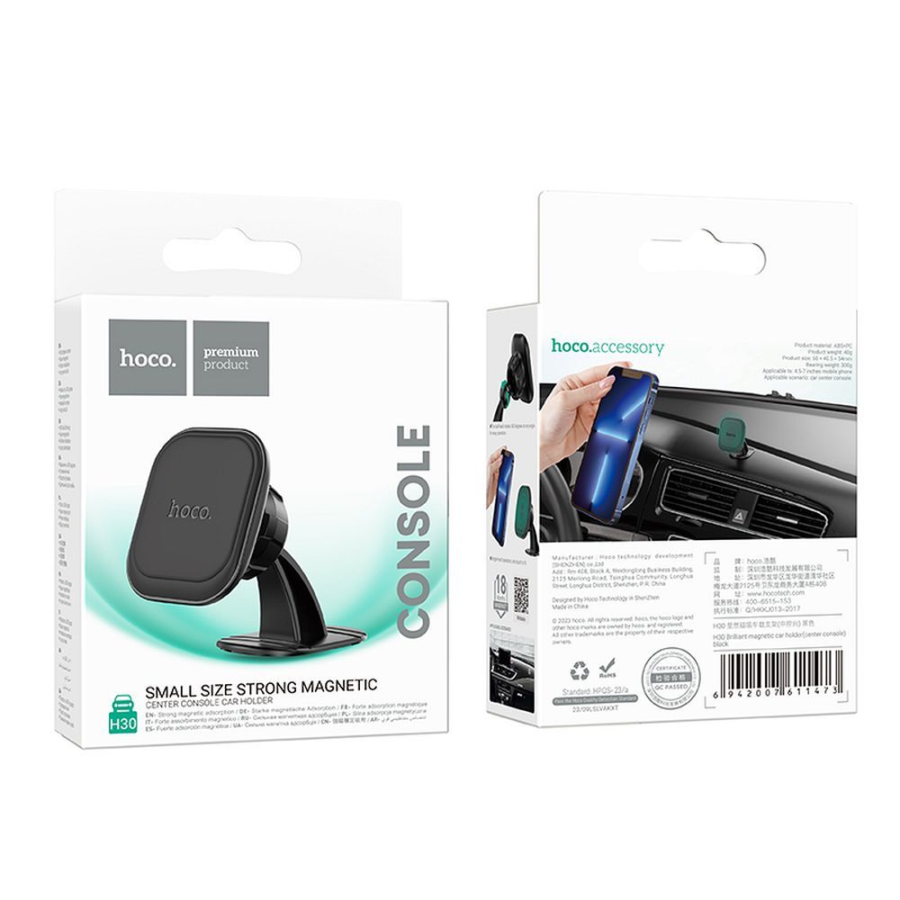 Magnetni Auto Držač HOCO H30, Univerzalan, Crn