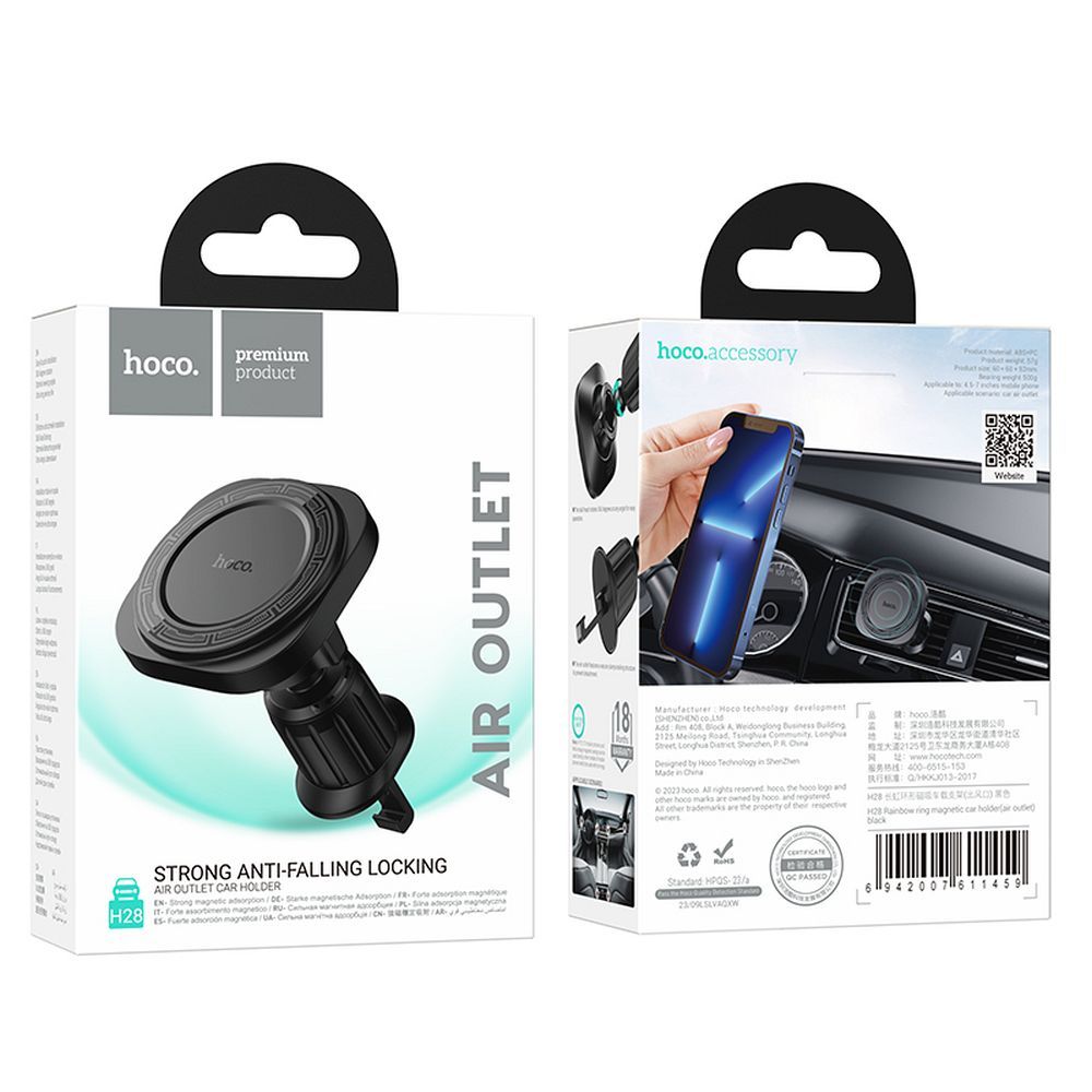Auto Magnetni Držač HOCO H28, Univerzalan, Crn