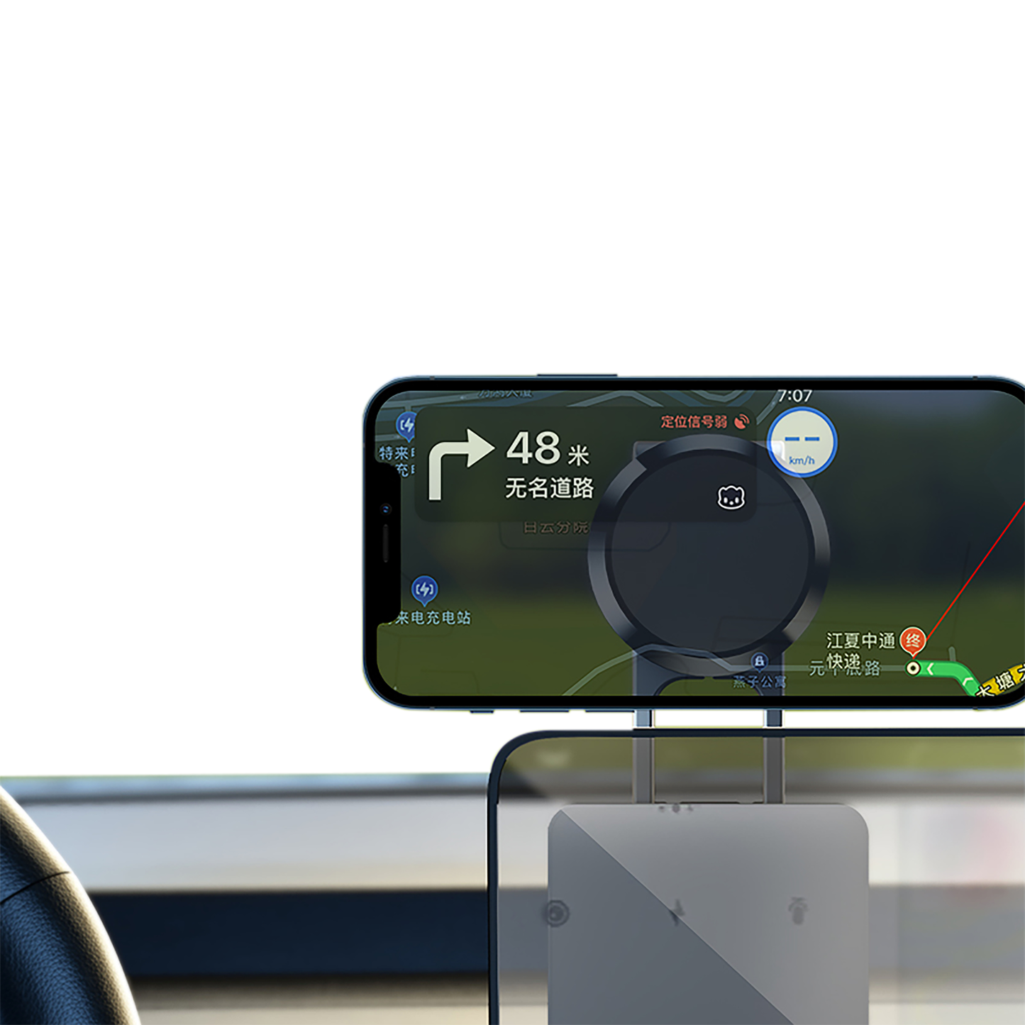 Univerzalni magnetni auto držač Setty Qualo, crni