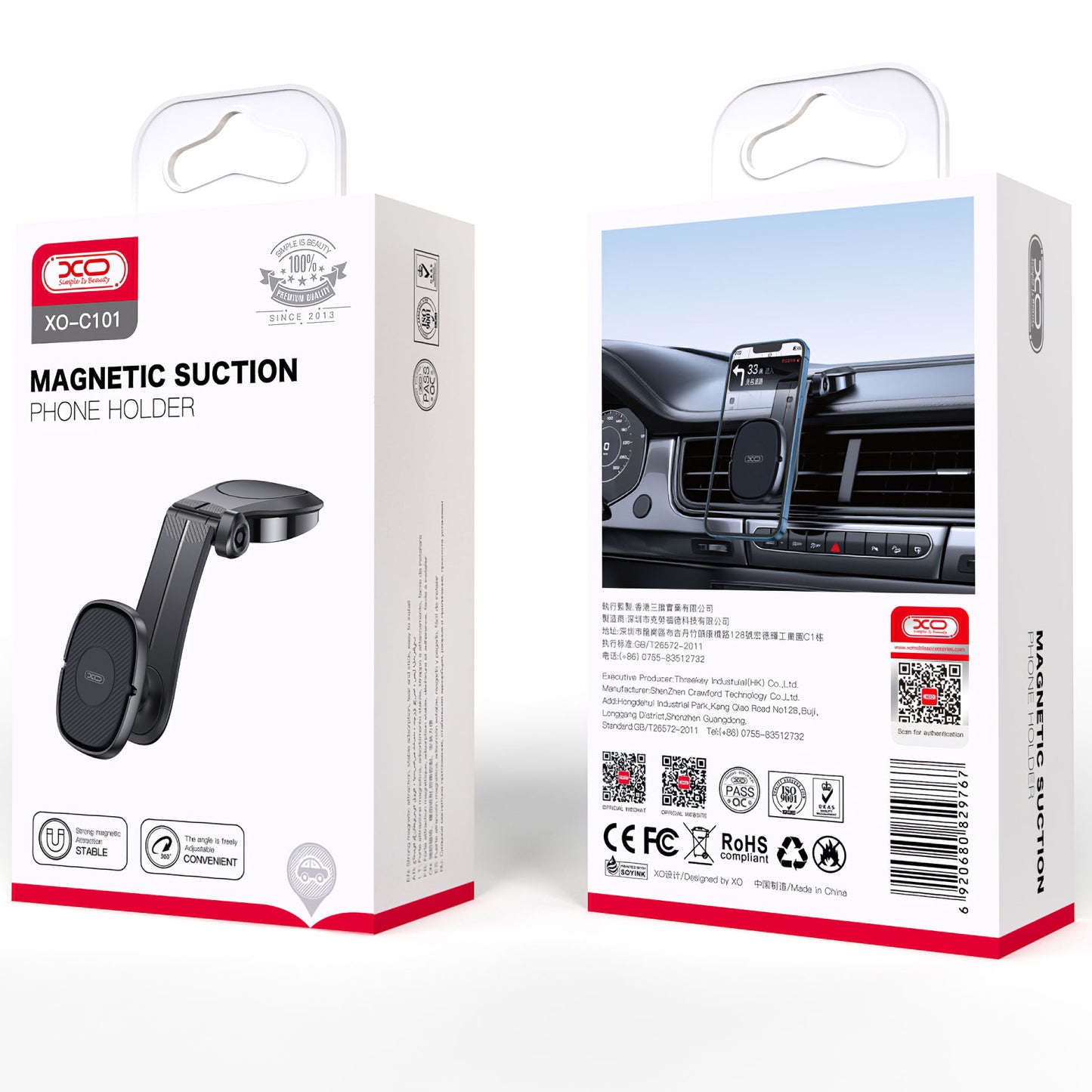 XO Design C101 Magnetic Car Mount, Universal, Black 
