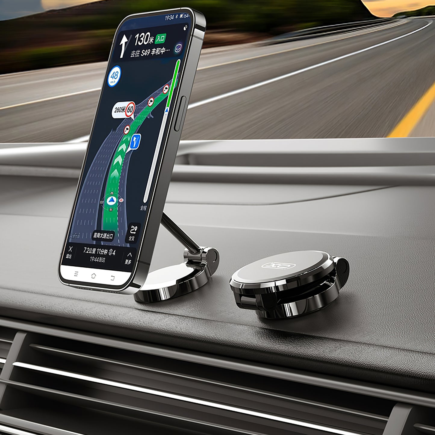 XO Design Magnetic Car Mount C133, 4.7inch - 6.9inch, Black 