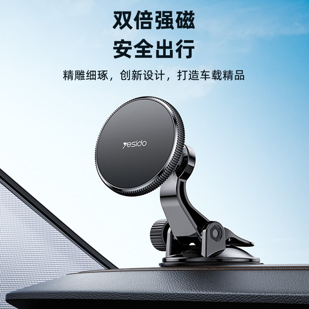 Auto Magnetni Držač Yesido C177, Univerzalan, Crn