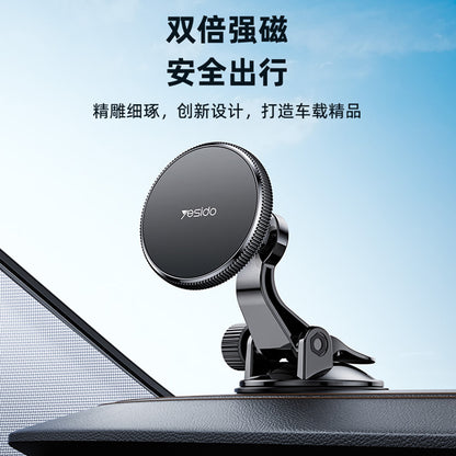 Auto Magnetni Držač Yesido C177, Univerzalan, Crn