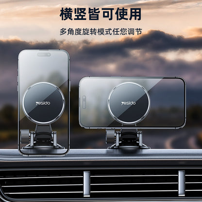 Auto Magnetni Držač Yesido C177, Univerzalan, Crn