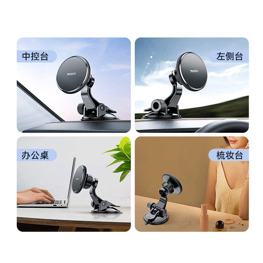 Auto Magnetni Držač Yesido C177, Univerzalan, Crn