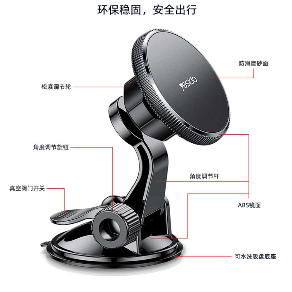 Auto Magnetni Držač Yesido C177, Univerzalan, Crn