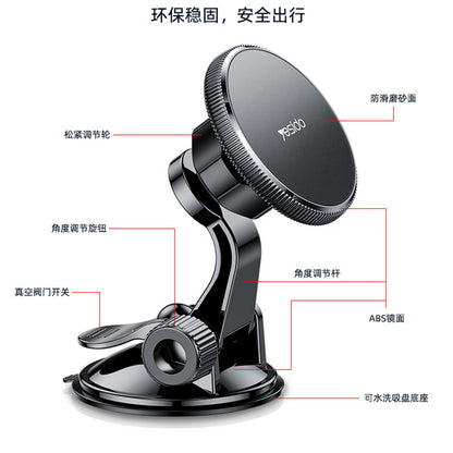 Auto Magnetni Držač Yesido C177, Univerzalan, Crn