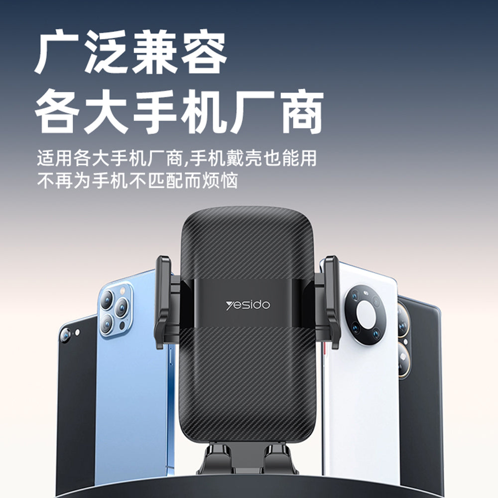 Auto nosač Yesido C175, 4.7inch - 7.2inch, Crni