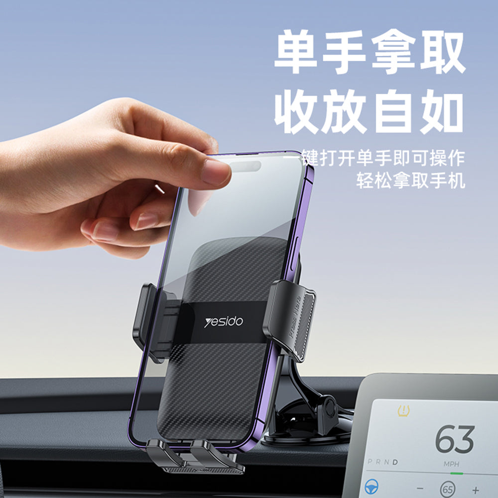 Auto nosač Yesido C175, 4.7inch - 7.2inch, Crni