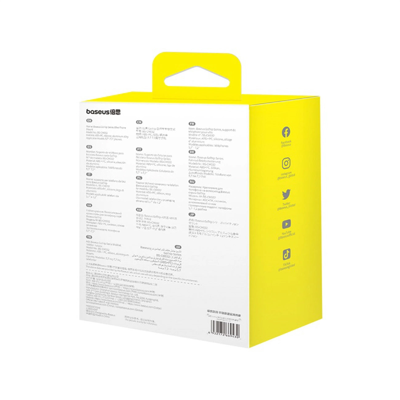 Držač za bicikl Baseus GoTrip, 5.7inch - 7.2inch, Crni C40572301111-01