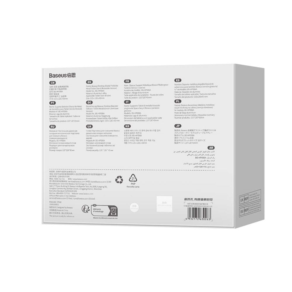 Suport Birou Baseus Biaxial, Univerzalan, Tamno Sivi B10431801811-00